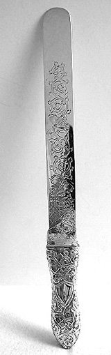 Antique Silver Page Turner Letter Opener, Birmingham 1895 by Geo Unite