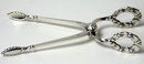 Georg Jensen Rose Pattern Sugar Nips.