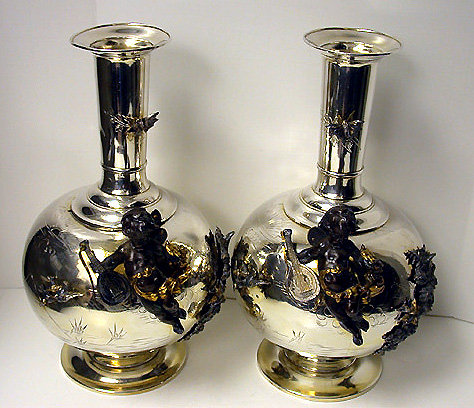 WMF Mixed Metal Vases