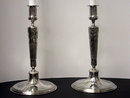 Pair of silvered metal Candlesticks, Germany C.1900 by Orivit.