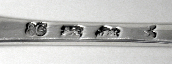 Georgian Silver Marrow Scoop, London 1752 Ebenezer Coker
