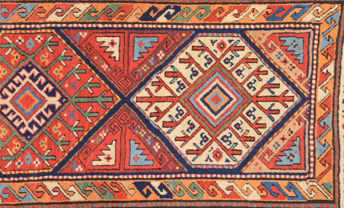 Shahsavan Rug