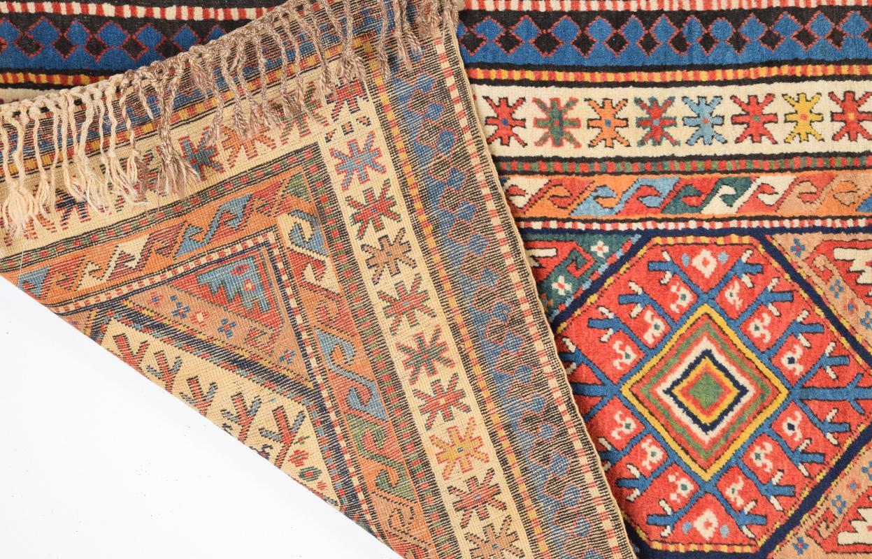 Shahsavan Rug