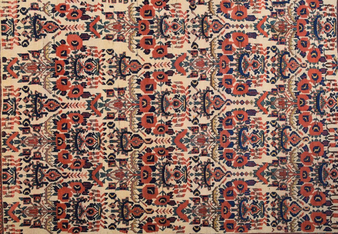 Avshar Rug