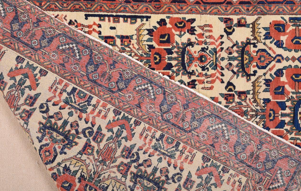 Avshar Rug