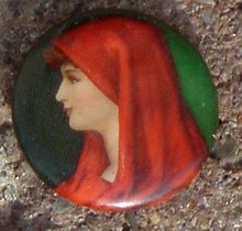 PERFECTION CIGARETTES CELLULOID PINBACK