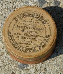 ANTIBILLIOUS PILLS COMPOUND BOX-MEDICINAL