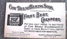 BLOTTER - COW BRAND BAKING SODA