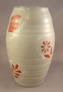 Vintage Brentleigh Ware English Vase
