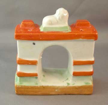 Vintage Aquarium Ornament Luster Arch With Lion