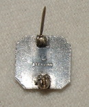 Vintage Sterling Silver & Enamel 4-H Pin