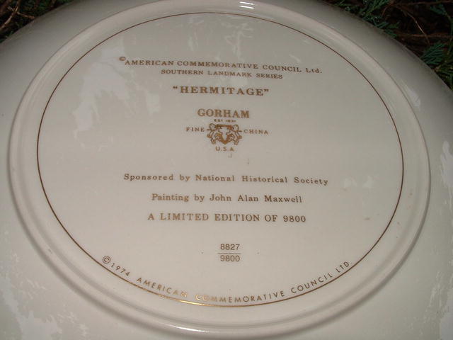 1974 Gorham Southern Landmark Limited Edition