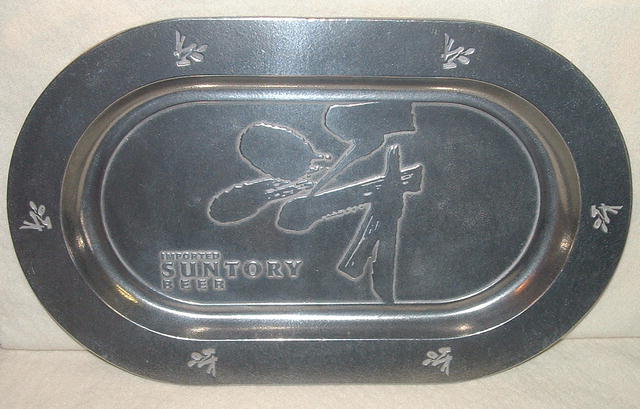 Vintage Armetale Imported Suntory Beer Tray / Sign