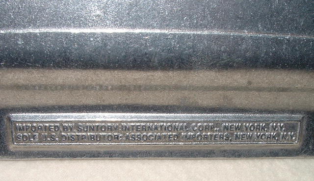 Vintage Armetale Imported Suntory Beer Tray / Sign