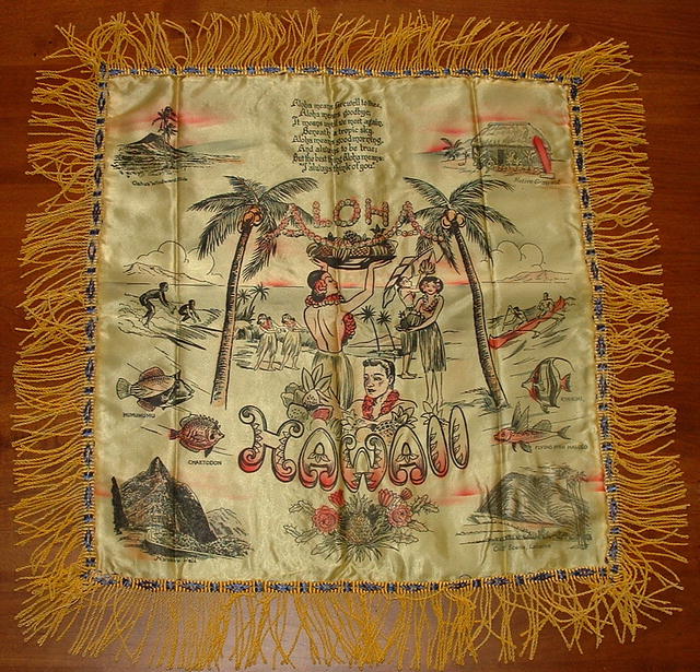 WWII Era / Mid-Century Souvenir Aloha Pillow Cover From Hawaii