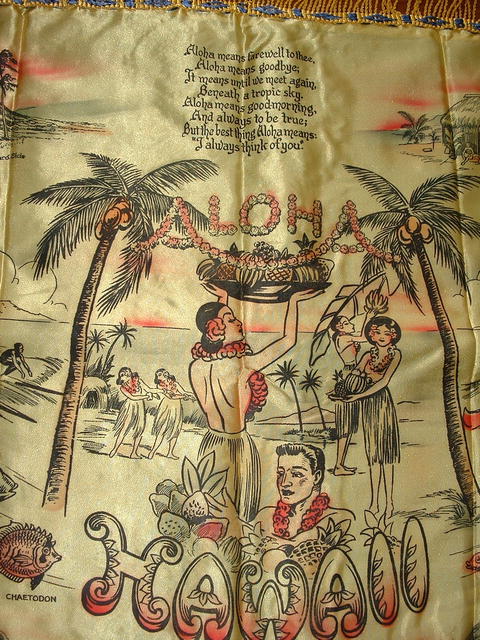 WWII Era / Mid-Century Souvenir Aloha Pillow Cover From Hawaii