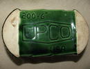 Vintage UPCO Pottery Green Drip Glaze Planter