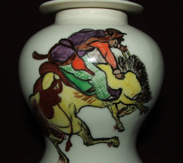 Vintage Ginger Jar With Handpainted Warrior and Horse
