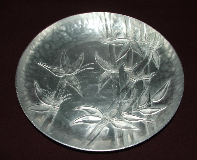 Mid-Century Everlast Forged Aluminum Bamboo Pattern Bowl
