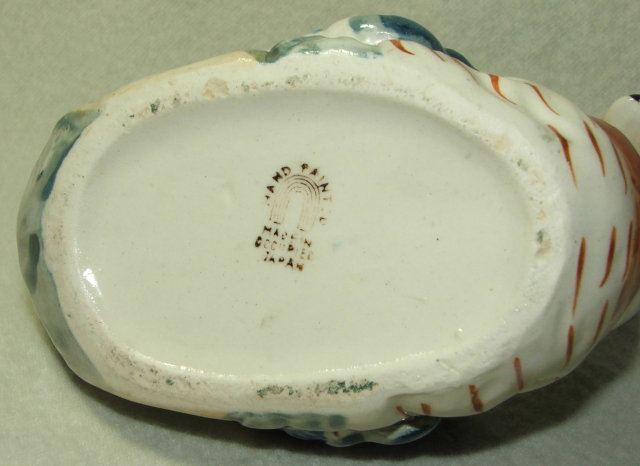 Hand Painted Occupied Japan Wild Duck Planter