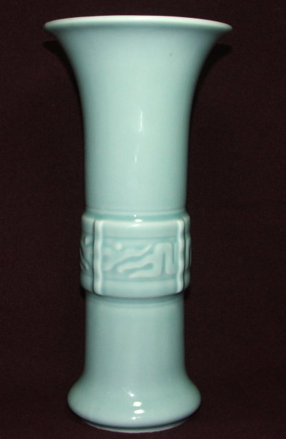 Tall Vintage / Antique Art Pottery Fluted Vase