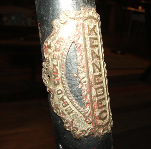 Antique