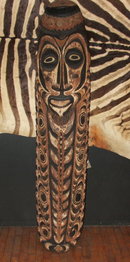 Vintage / Antique New Guinea Tribal Body Shield
