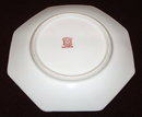 Antique Noritake Art Deco Gold-Edged Lemon Dish