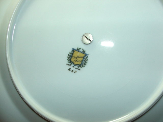 Vintage Craftsman China Gold Encrusted Bamboo Two Tier Tidbit Server