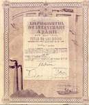 ÎMPRUMUTUL DE INZESTRARE A TARII 4.5% 1934 Romanian State loan Bi Plane in Vignette