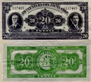 2Oth Century Fox Films Corporation Prop Money