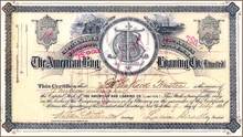 American Bag Loaning Company 1884