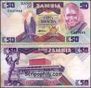 Bank of Zambia Fifty Kwacha - 50 Pieces - Great Party Favor