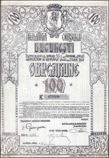 Primaria Orasuli - Bucuresti, Romania 100 Lei 1921