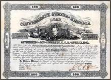 Confederate States of America Loan 1862 - Battle of Shiloh Vignette