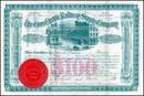 Enos Electric Railway Supply Company 1886 ( Rare Overhead Rail Vignette )