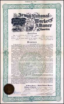 Jewish National Workers' Alliance of America 1934 - New York