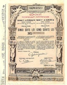 Municipiul Bucuresti (Muni Bond from Romania) 1912