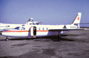 National Airlines postcard Commander 1121
