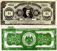 2Oth Century Fox Studios Prop Money