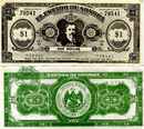 2Oth Century Fox Studios Prop Money