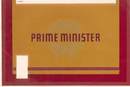 Prime Minister Cigar Company