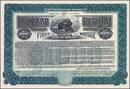 Rock Island Southern Railroad Company Gold Bond 1907