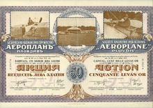 Societe Anonyme Par Actions Aeroplane Plovdiv - 1912