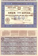 Societe Miniere et Chimique Alaguir 1896 - St. Petersburg, Russia