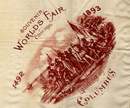Souvenir World's Fair Chicago 1893 - Silk