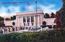 Steinhart Aquarium, Golden Gate Park Postcard