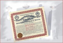 Tombstone Arizona Consolidated Mines Company - $1,000 Gold Bond 1903 signed by E.B. Gage