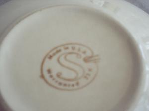 Vintage Sabin Wheat Design Veggie Bowl