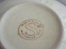 Vintage Sabin Wheat Design Veggie Bowl
